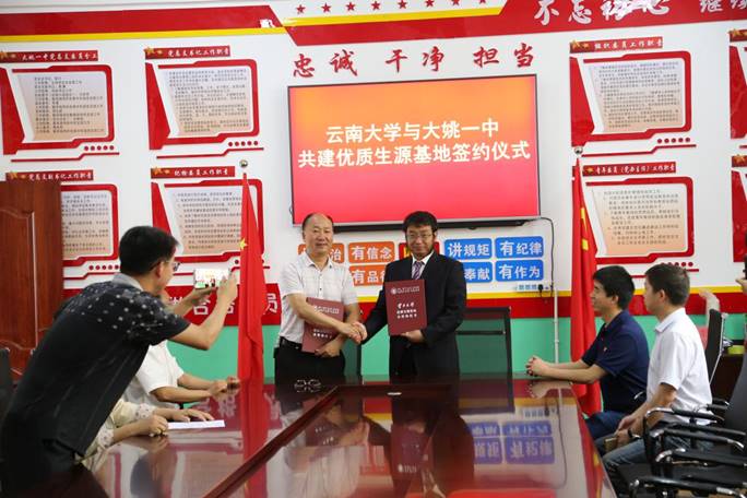 大姚招聘_2017年度钦州市中小学教师公开招聘工作公告(5)