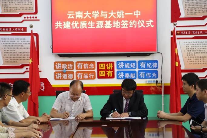 大姚招聘_2017年度钦州市中小学教师公开招聘工作公告(5)